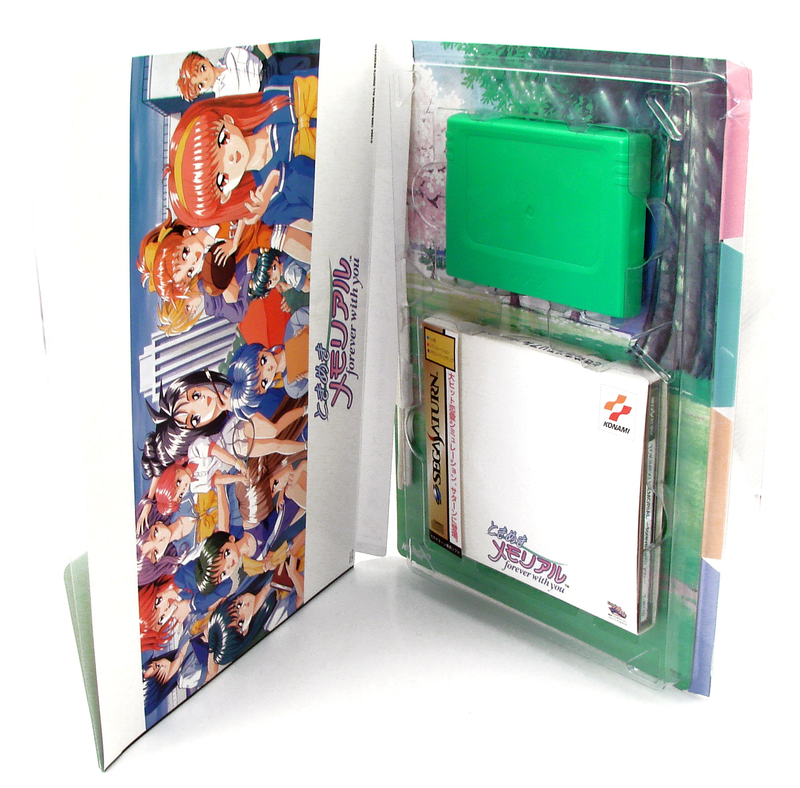Tokimeki Memorial: Forever With You [Limited Edition] image 2