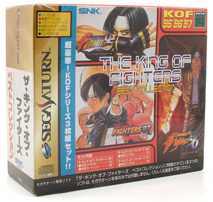 The King of Fighters Best Collection [w/ 1MB RAM Cart]_