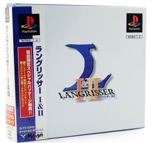 Langrisser I & II [Limited Edition]_