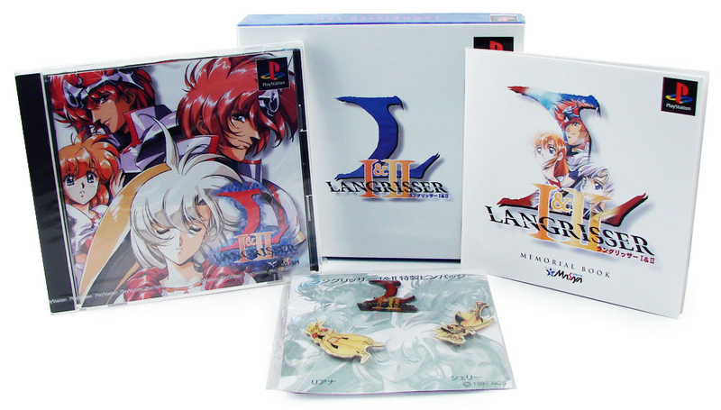 Langrisser I & II [Limited Edition] image 2