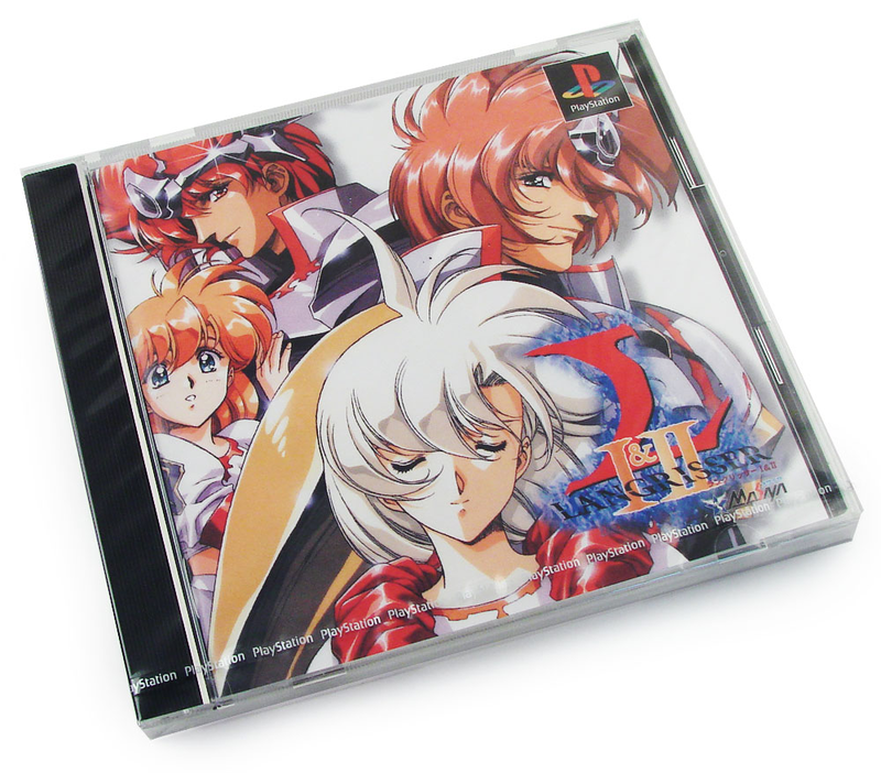 Langrisser I & II [Limited Edition] image 4
