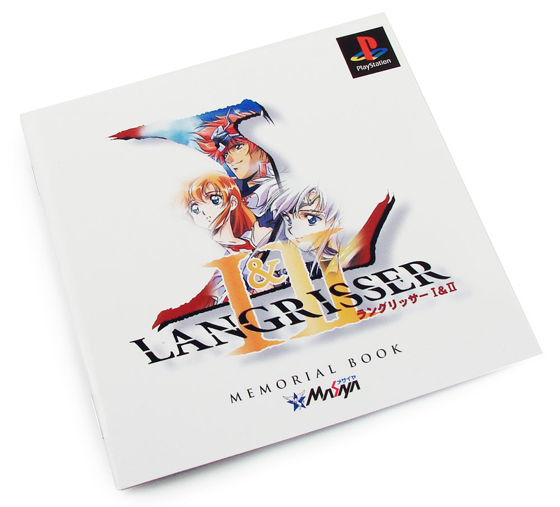 Langrisser I & II [Limited Edition] image 5