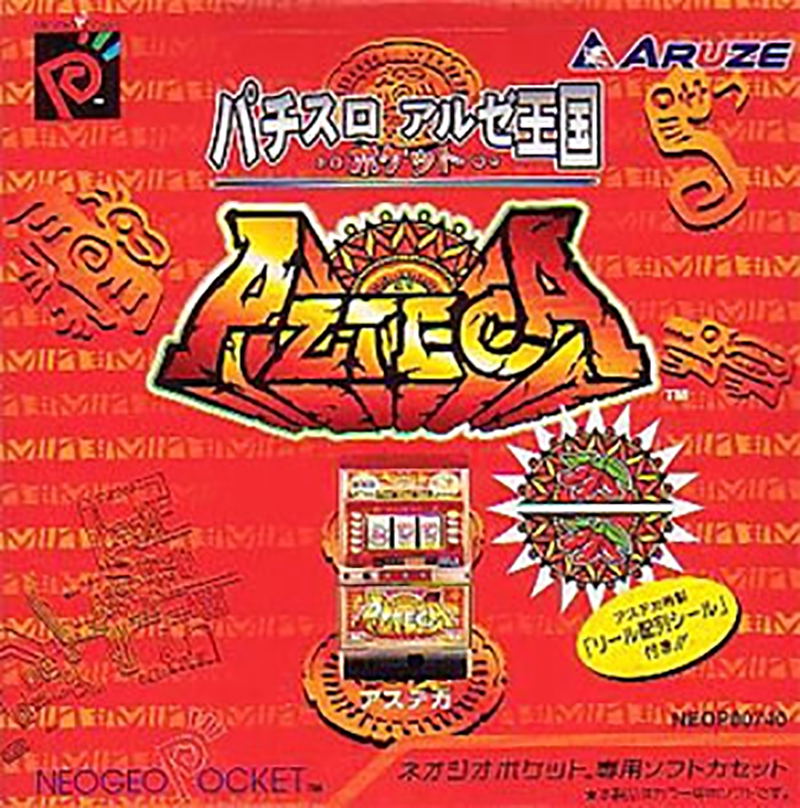 Pachi-Slot Aruze Oukoku Pocket: Azteca image 1