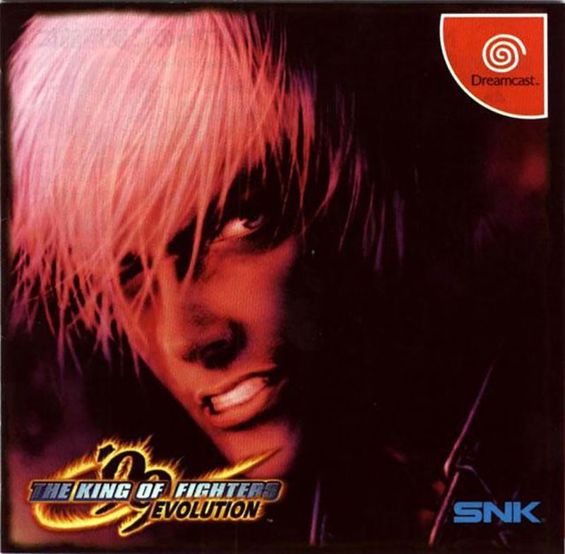 The King of Fighters '99 Evolution image 1