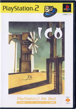ICO (PlayStation2 the Best Renewal Version) image 1
