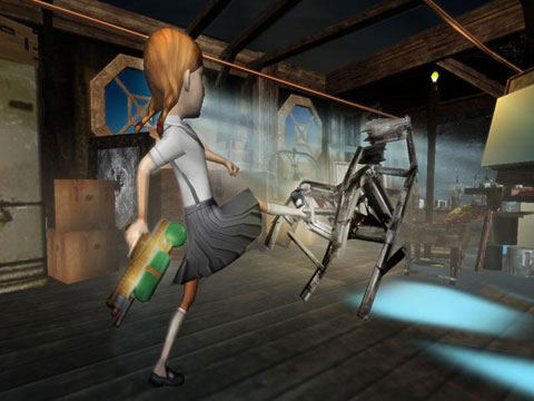 Monster House image 3