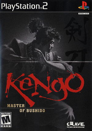 Kengo: Master of Bushido for PlayStation