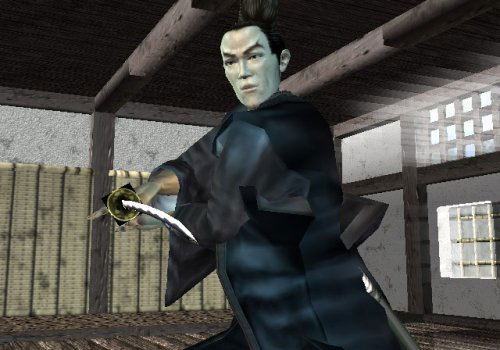 Kengo: Master of Bushido image 10