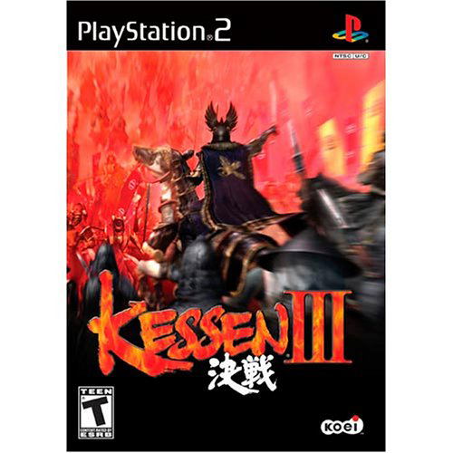Kessen III image 1