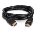 DreamGear HDMI Cable (Black) thumbnail 1