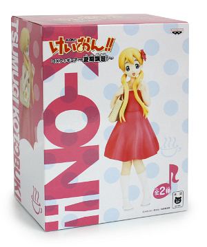 K-On! DX Non Scale Pre-Painted PVC Figure: Tsumugi Summer School Ver.