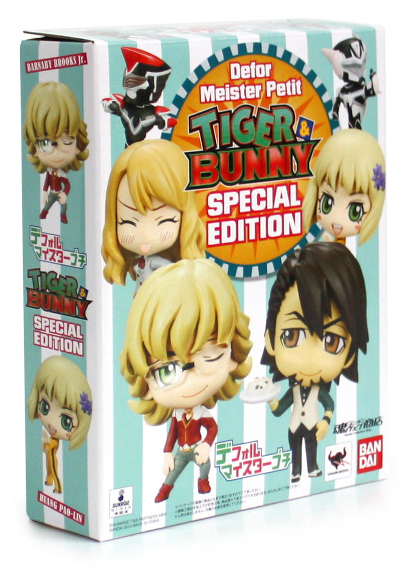 Tiger & Bunny Trading Figure Special Edition Set image 2