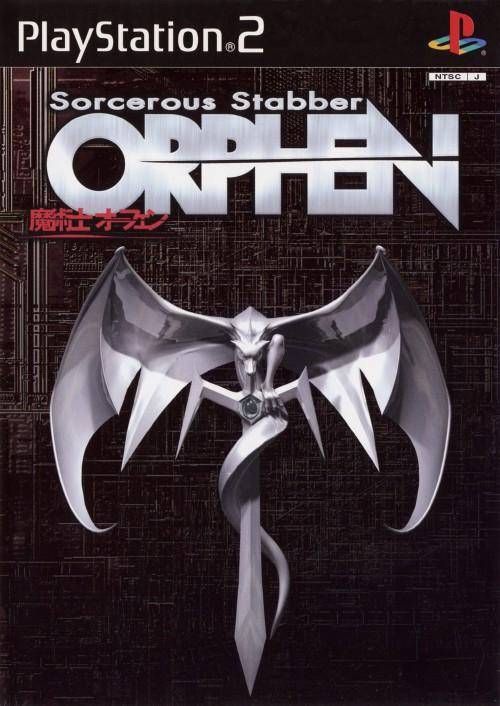 Sorcerous Stabber Orphen — Import Game Deal
