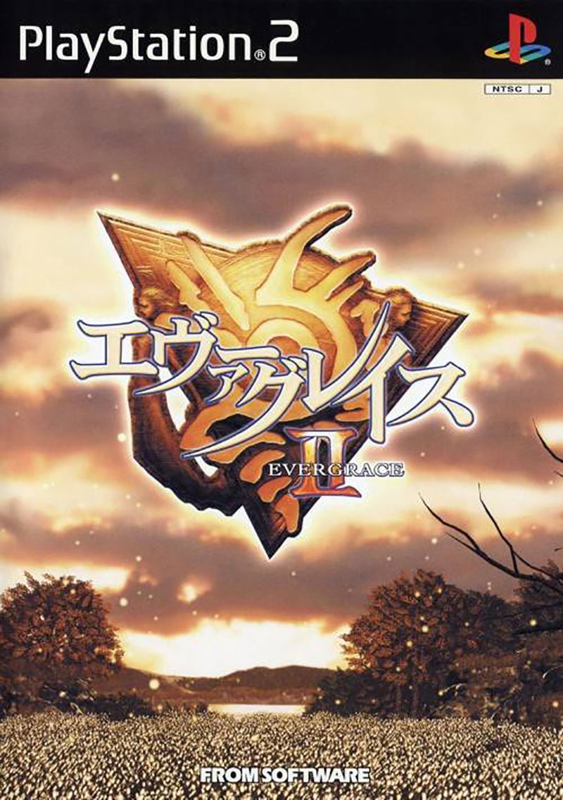 Ever Grace (PS2) (Gebraucht) in Zürich für CHF 9 - mit Lieferung auf Ever Grace (PS2) (Gebraucht) in Zürich für CHF 9 - mit Lieferung auf