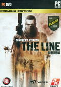 Spec Ops: The Line (Premium Edition) (Including Fubar Pack) (DVD-ROM) thumbnail 1