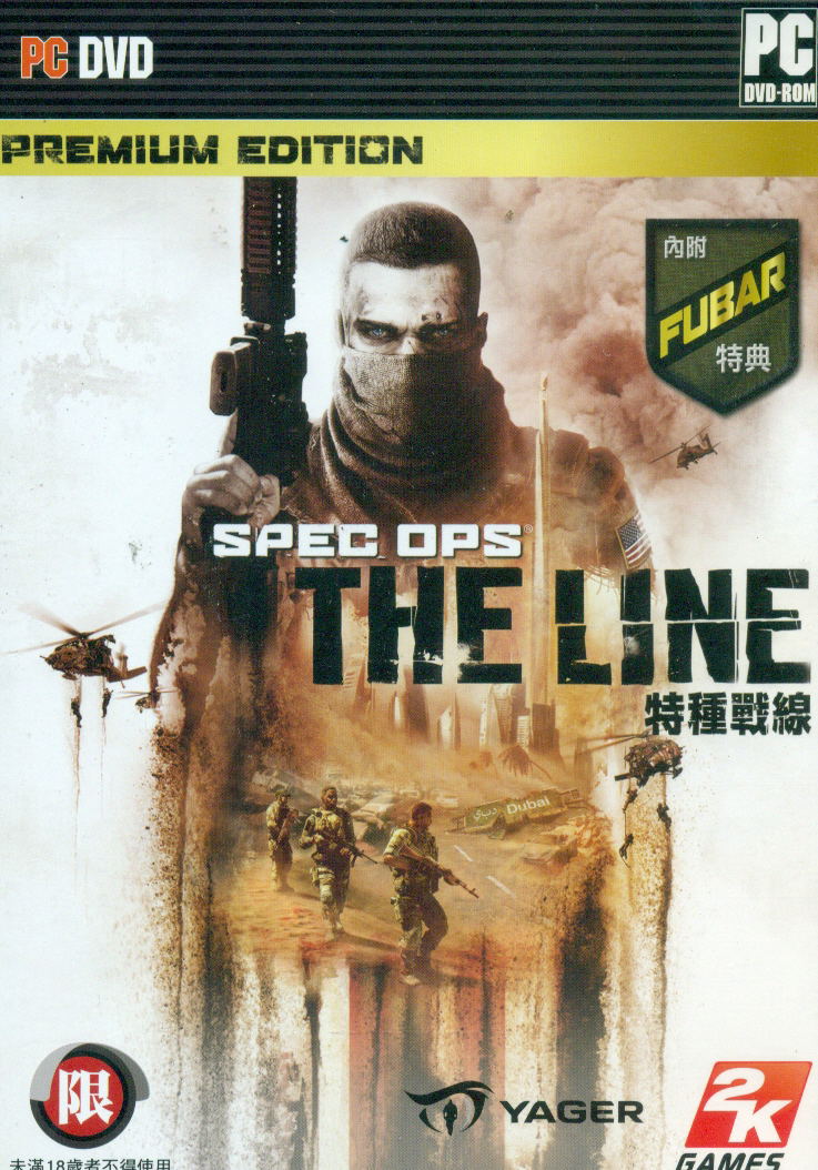 Spec Ops: The Line (Premium Edition) (Including Fubar Pack) (DVD-ROM) image 1