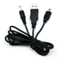 DreamGear Power Data Cable (Black) thumbnail 3