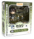 Nendoroid No. 259 Strike Witches: Gertrud Barkhorn thumbnail 7