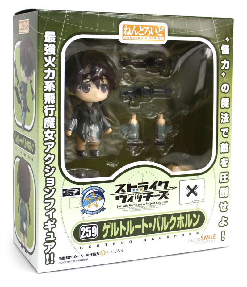 Nendoroid No. 259 Strike Witches: Gertrud Barkhorn image 7