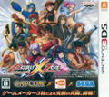 Project X Zone thumbnail 1