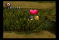 Chulip thumbnail 6