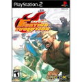 Capcom Fighting Evolution thumbnail 1
