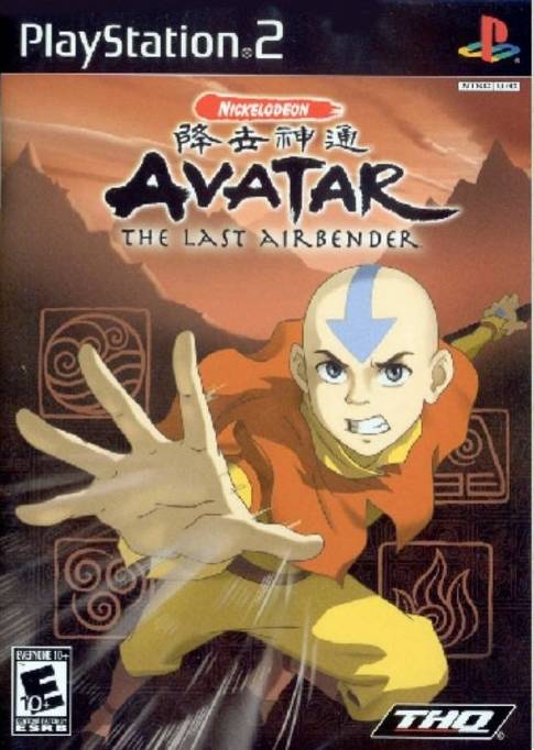 Avatar: The Last Airbender image 1