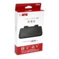 Charger Stand 3DS LL thumbnail 1