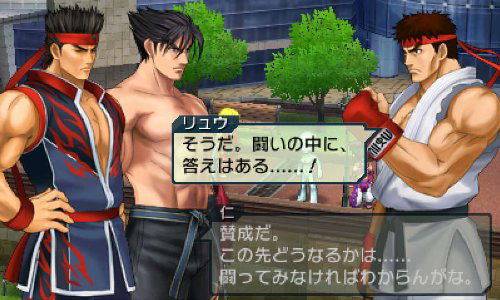 Project X Zone image 5