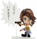 Final Fantasy Trading Arts Kai mini : Yuna thumbnail 1