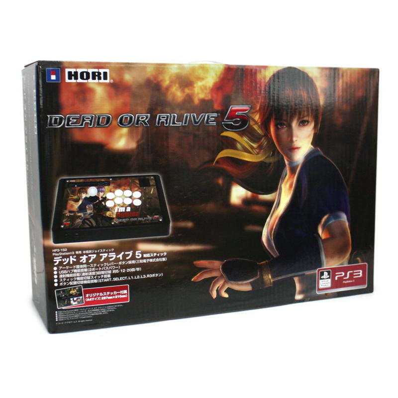 Dead or Alive 5 Stick for PS3 image 1