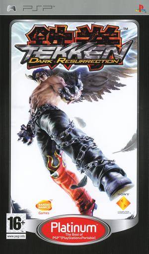 Tekken: Dark Resurrection (Platinum) image 1