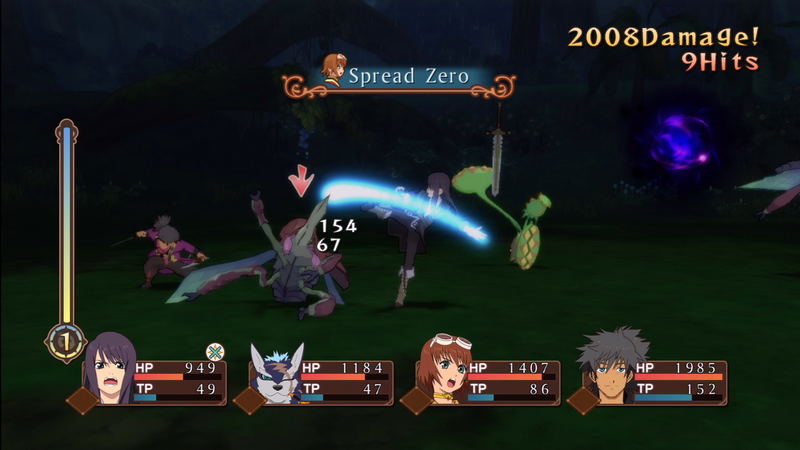 Tales of Vesperia image 7