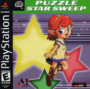 Star Sweep_