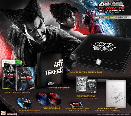 Tekken Unlimited Tag Tournament 2 (Asia Prestige Edition) image 6