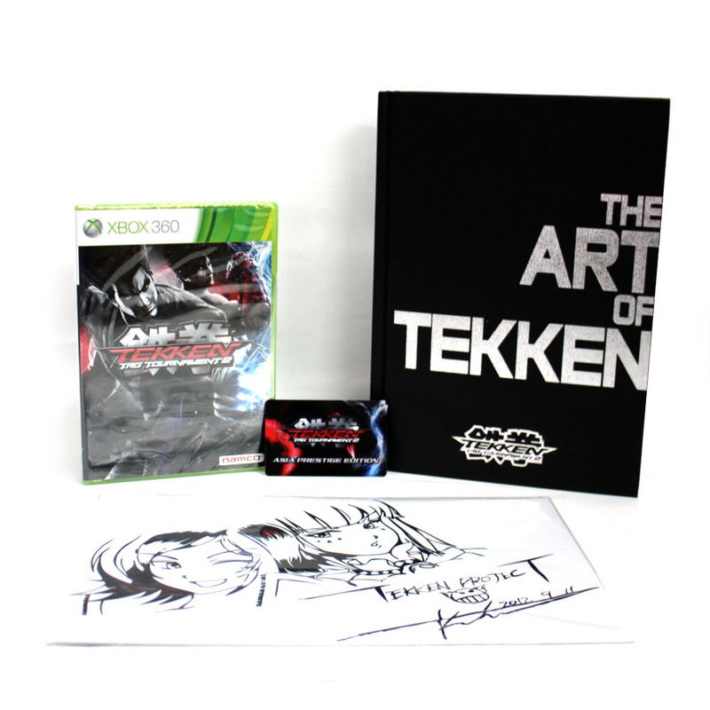 Tekken Unlimited Tag Tournament 2 (Asia Prestige Edition) image 4