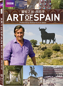 BBC: Art of Spain image 1