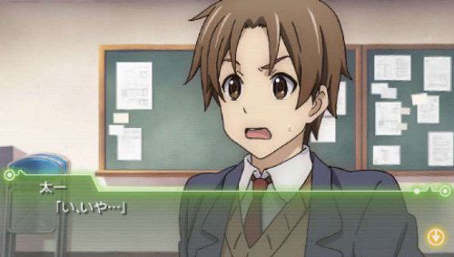 Kokoro Connect: Yochi Random image 6