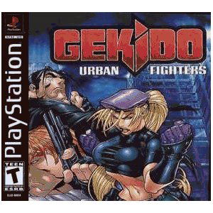 Gekido image 1