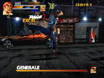 Gekido image 3