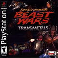 Transformers: Beast Wars Transmetals thumbnail 1