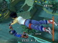 Whirl Tour thumbnail 3