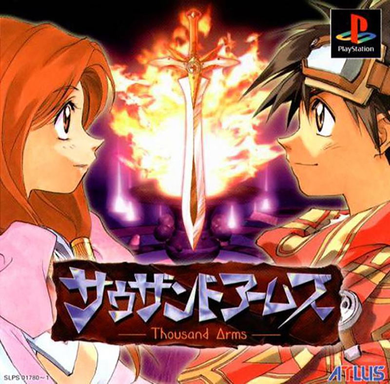 Thousand Arms image 1