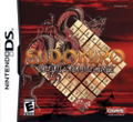 Sudokuro thumbnail 1
