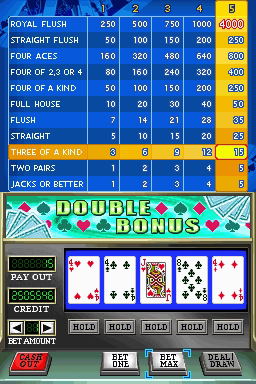 Sega Casino image 7