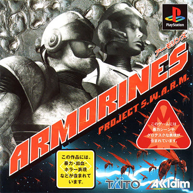 Armorines: Project S.W.A.R.M. image 1