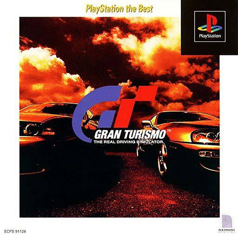 Gran Turismo (PlayStation the Best) image 1