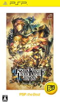 Grand Knights History (PSP the Best) thumbnail 1