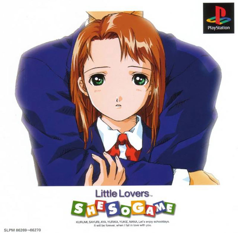 Little Lovers: She So Game — Import Game Deal
