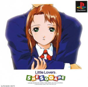 Little Lovers: She So Game_